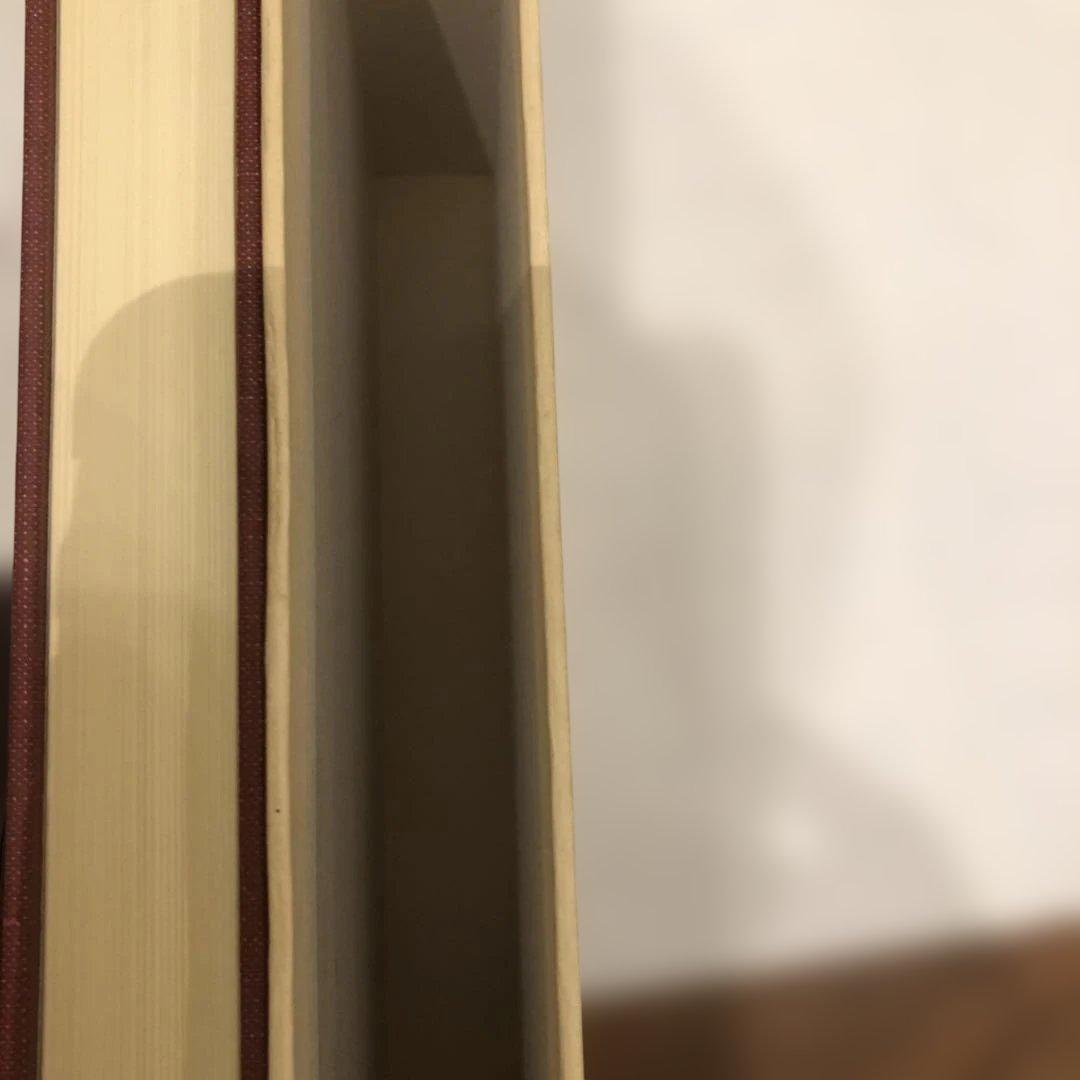 萬葉集私注 一 新訂版ー第1巻〜第10巻