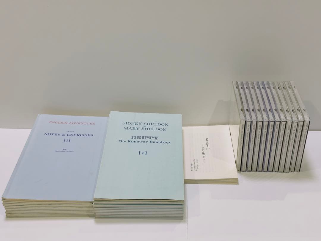 イングリッシュアドベンチャー 初級コース　家出のドリッピー 初級コース『家出のドリッピー』：イングリッシュ・アドベンチャー
