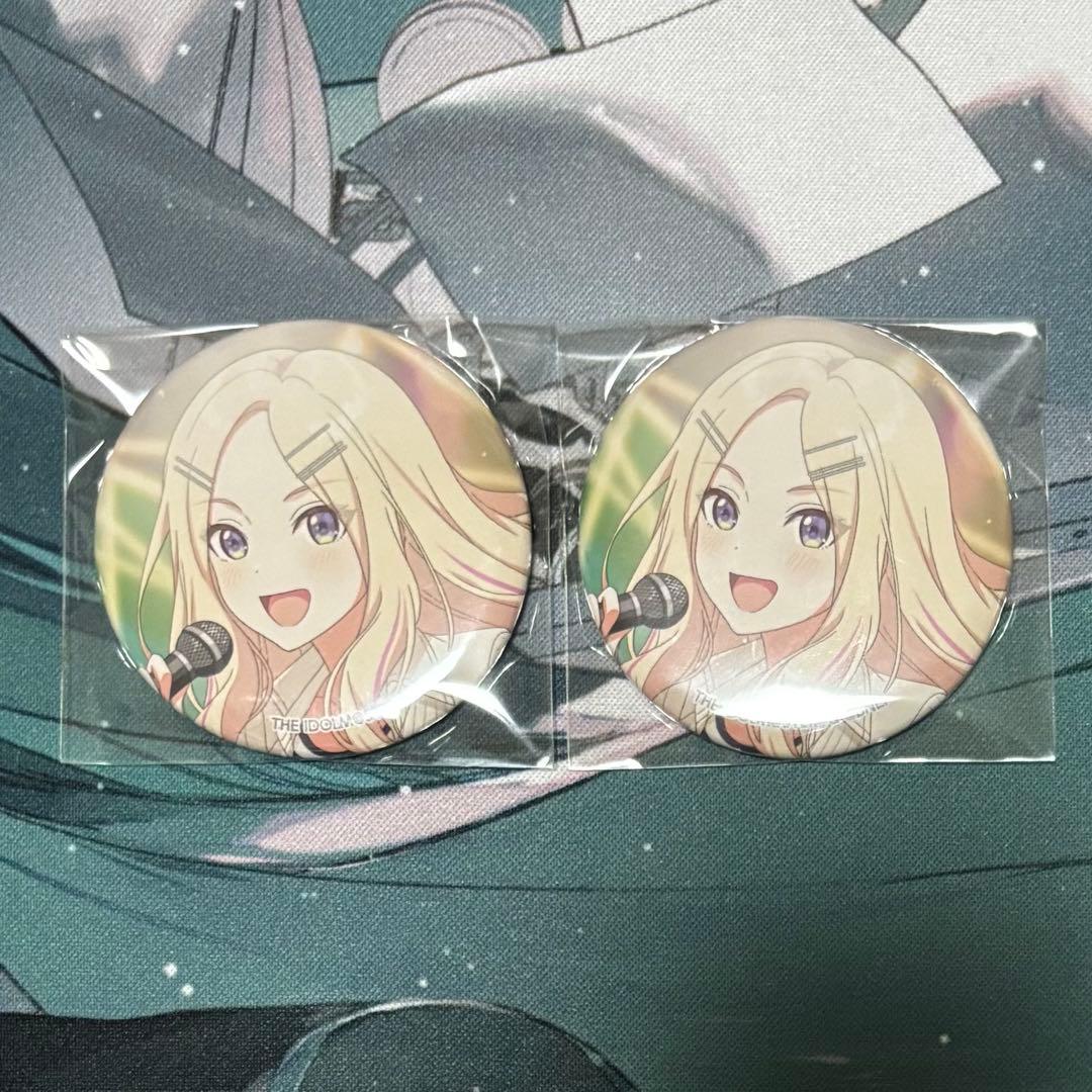 新品未使用☆学園アイドルマスター 初星音楽祭 星南 缶バッジ セット