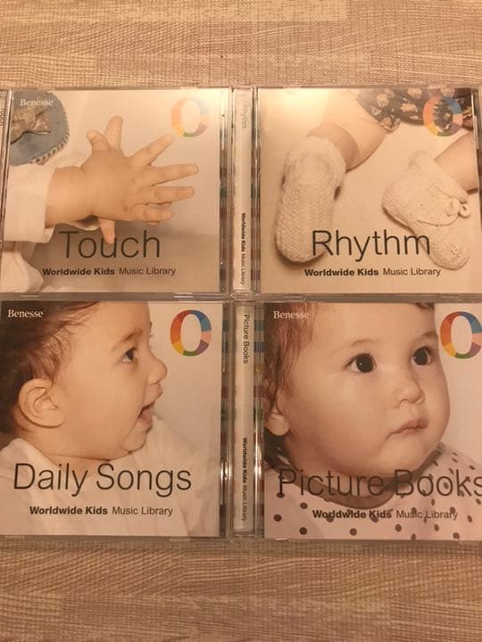 ベネッセ ワールドワイドキッズ ステージ0 ワールドワイドキッズ ステージ0 stage0