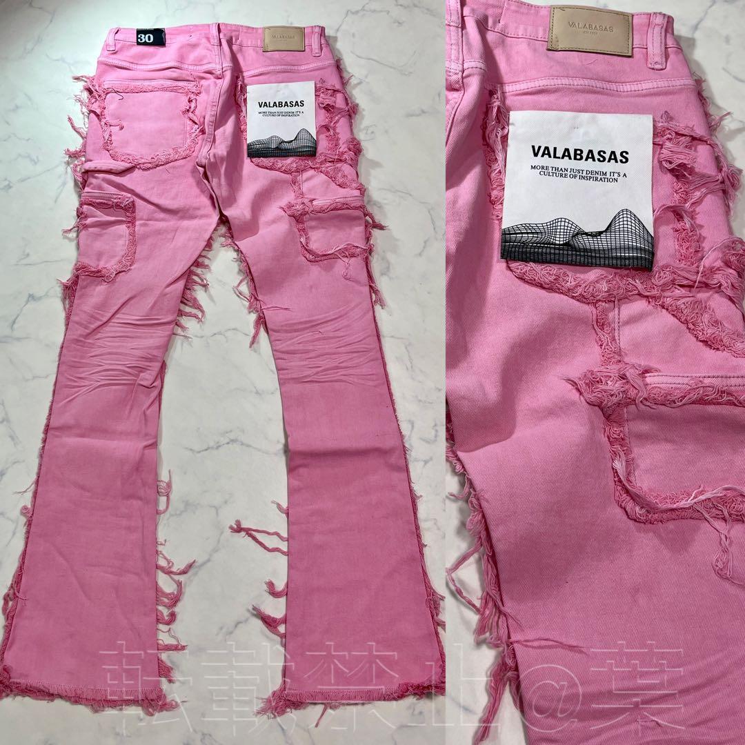 バラバサスVALABASAS スキニーフレアデニム ピンク クラッシュ 新品30