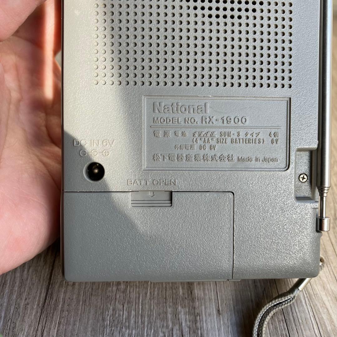 3F 【昭和レトロ】National ナショナル ラジカセ RX-1900 - メルカリ