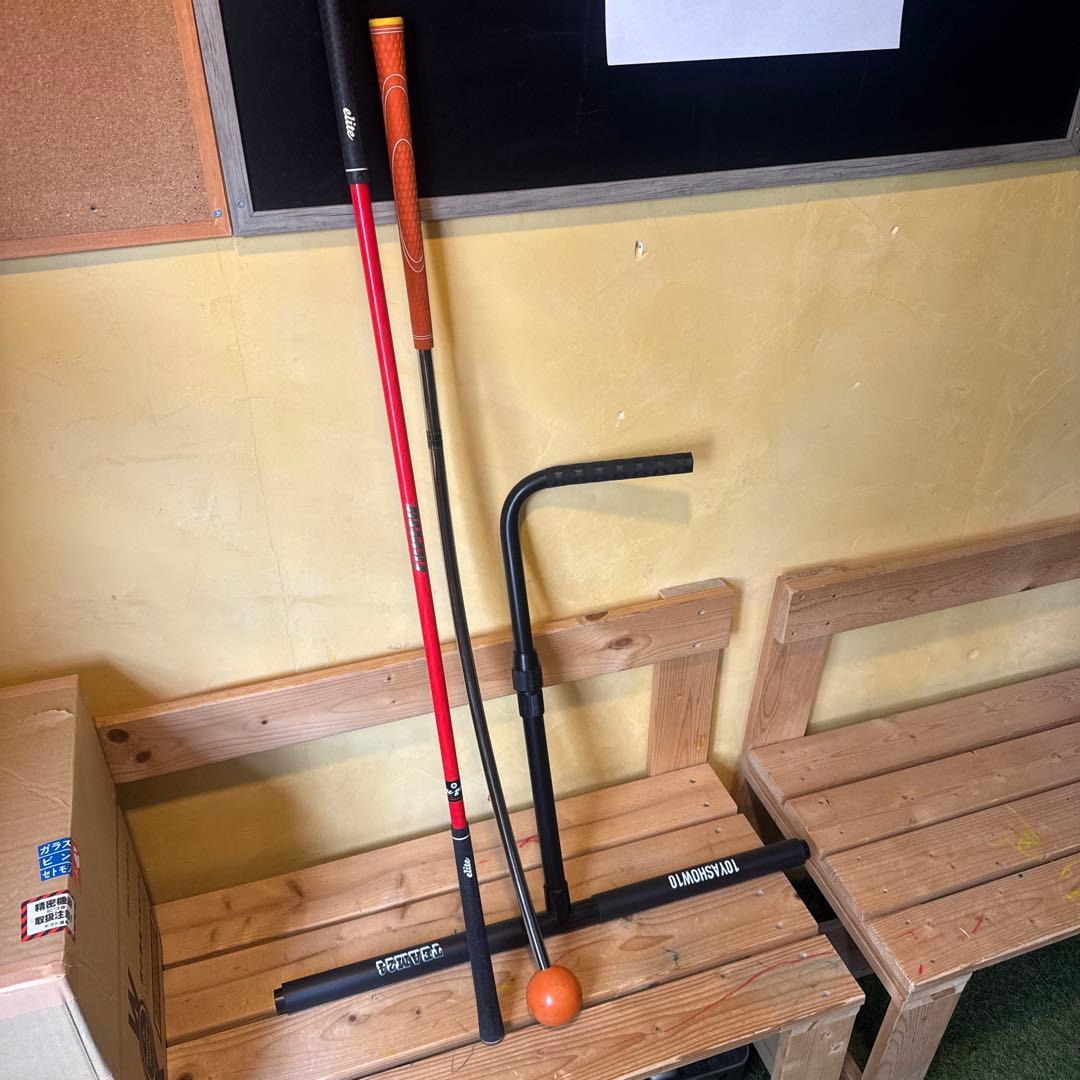 ゴルフ 練習器具　フレループ ワンスピード 辻村棒　セット売り ゴルフ 練習器具 フレループ ワンスピード 辻村棒 セット売り ゴルフ