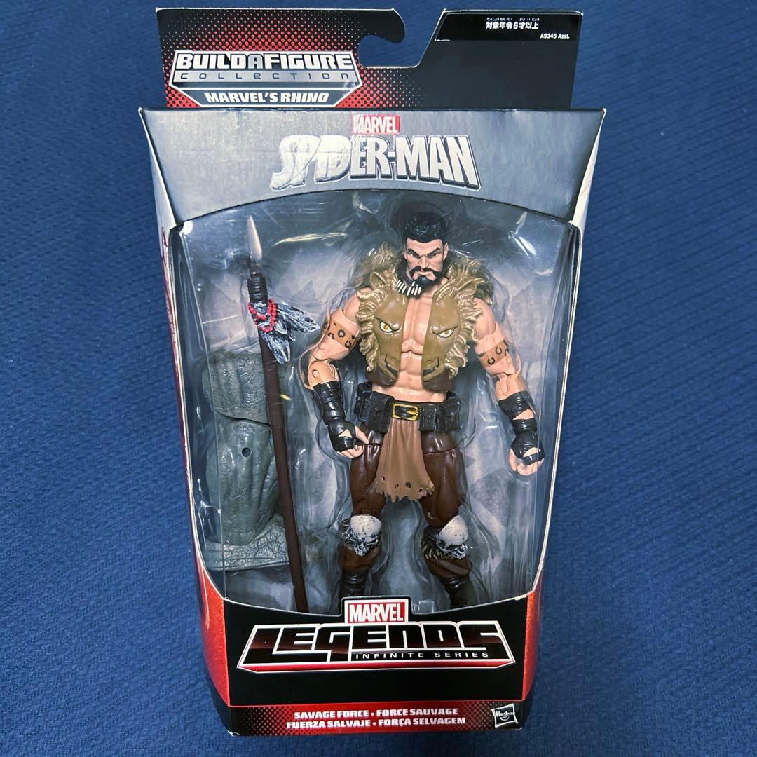 ハズブロ マーベルレジェンド クレイヴン(スパイダーマン シリーズ) 6