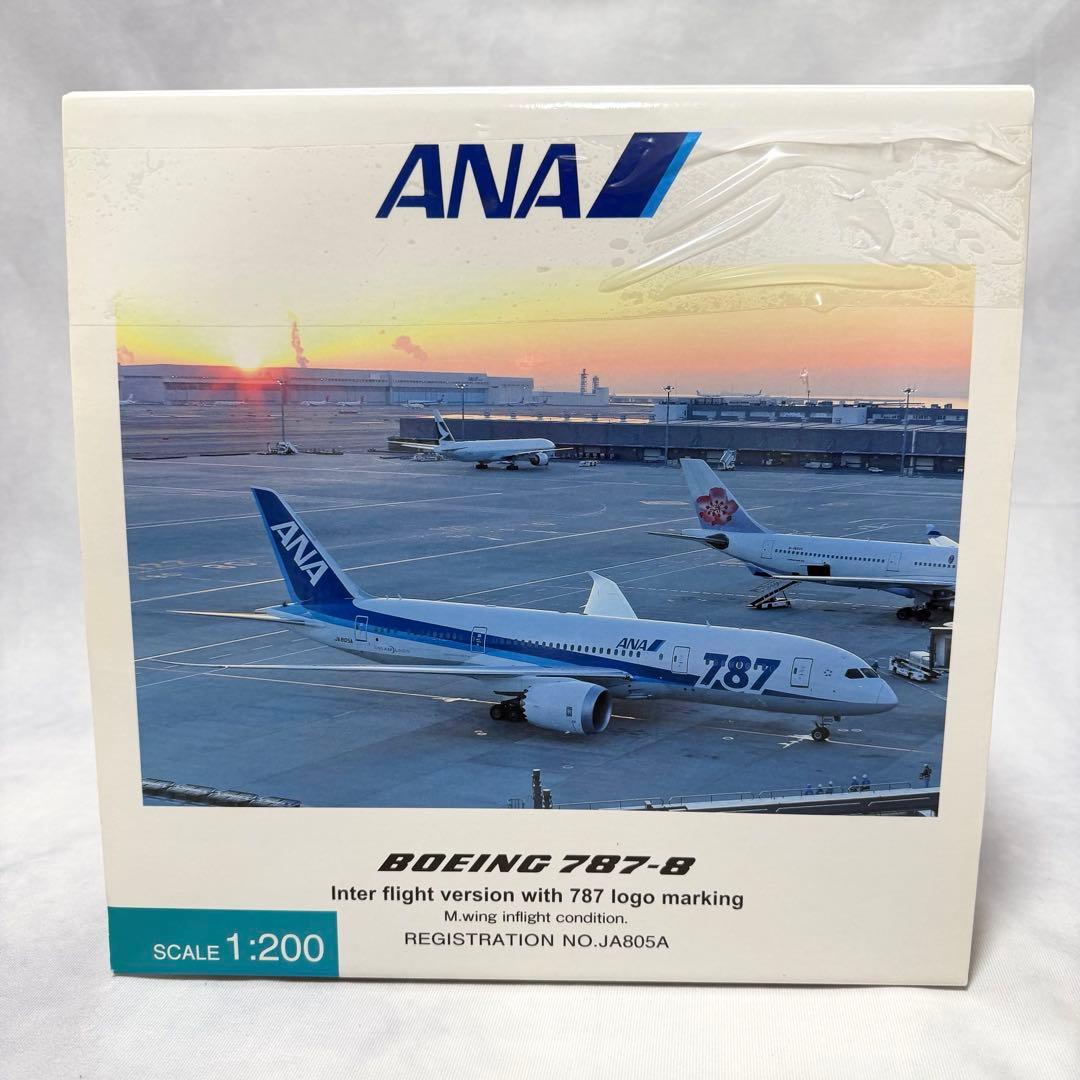 未開封☆全日空 ANA B787-8 1/200 公式モデル 787ロゴ 元箱有 Amazon.com: Hasegawa 1/200 ANA B787-8 Plastic Model 16 : Arts