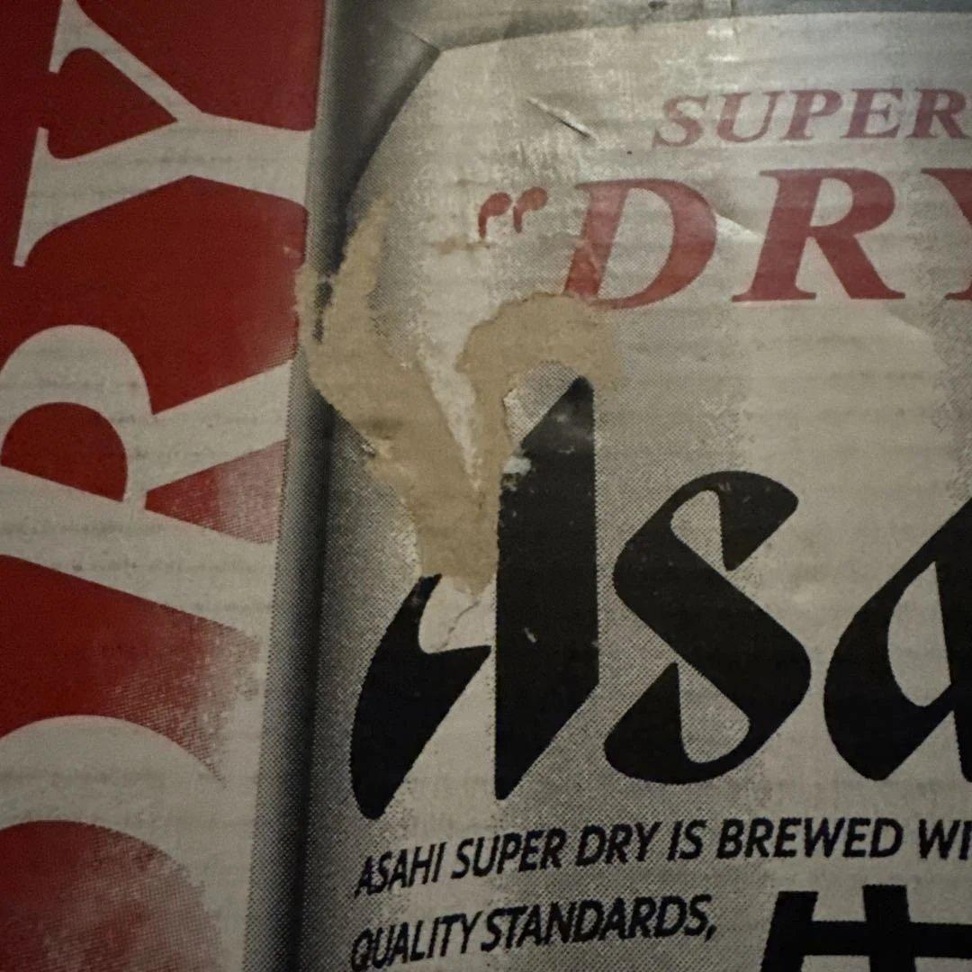 アサヒ スーパードライ 500ml缶 × 24本 × 2ケース （ 48 本 - メルカリ