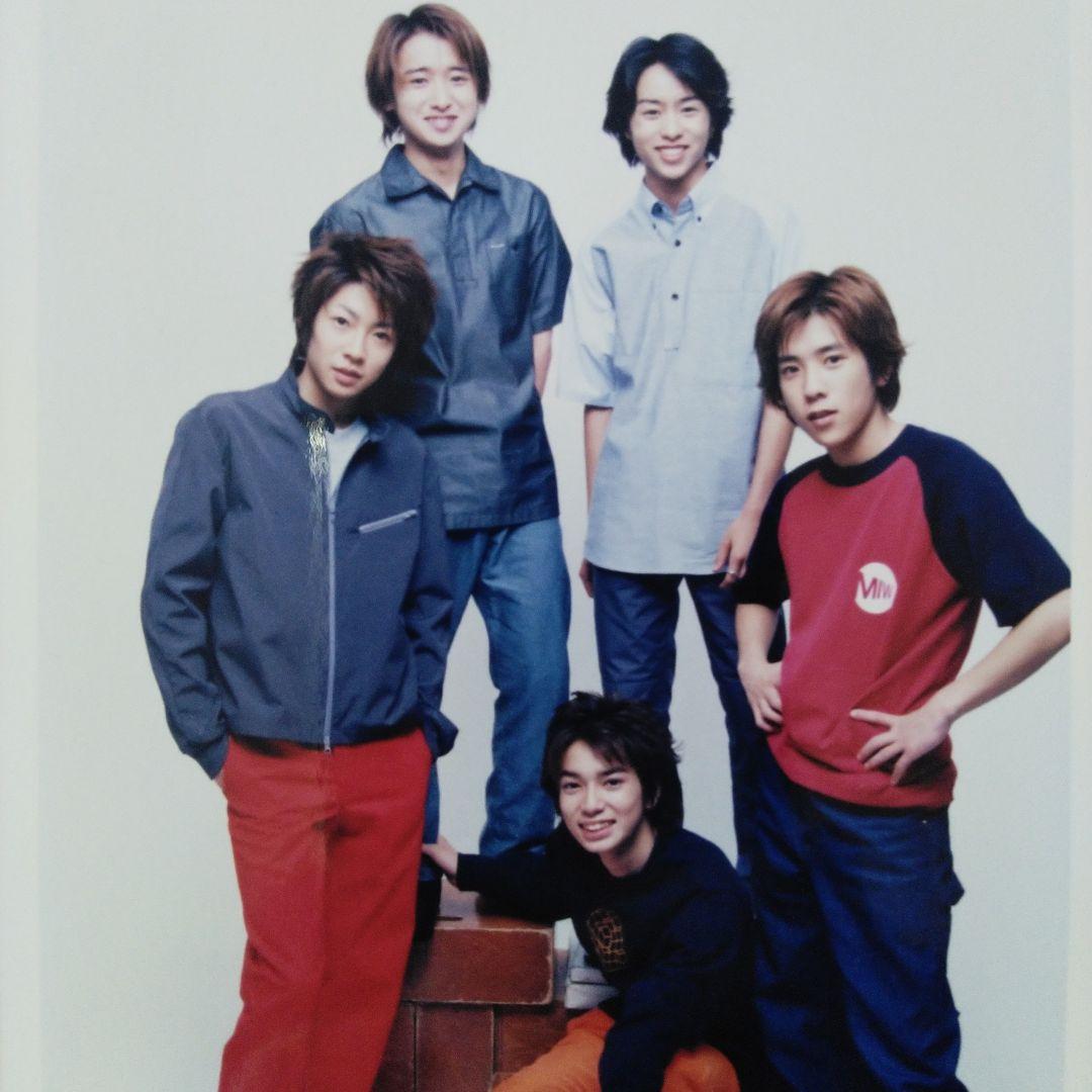 嵐 公式写真 台風ジェネレーション② - メルカリ