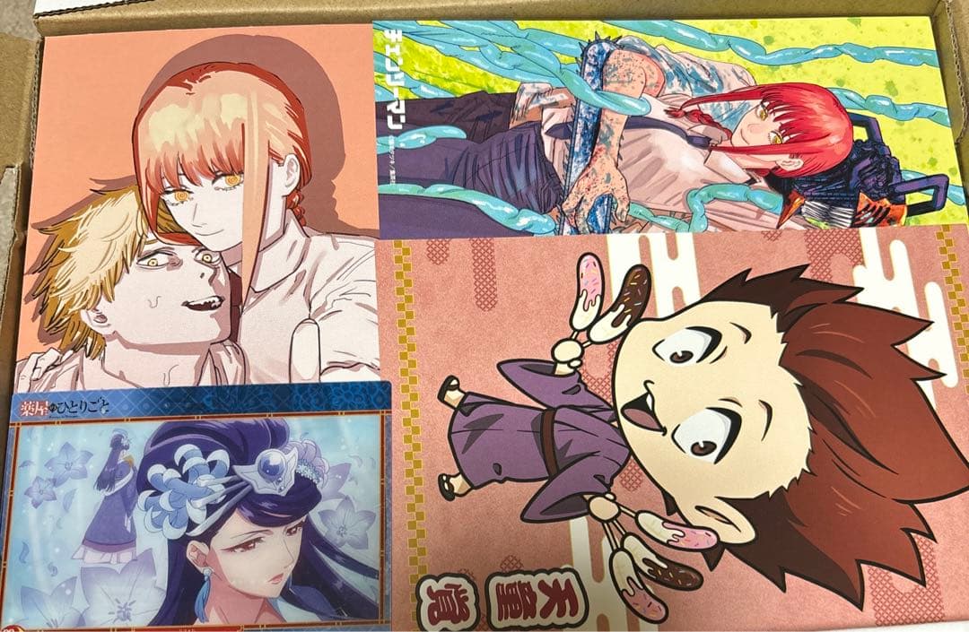 ① 【340枚前後】 紙雑貨 大量 まとめ売り セット - メルカリ