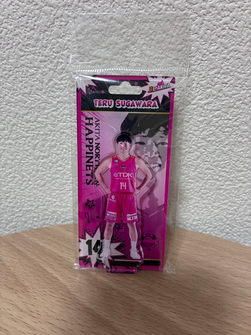 秋田ノーザンハピネッツ #14 菅原暉 ブリスター風キーホルダー - メルカリ