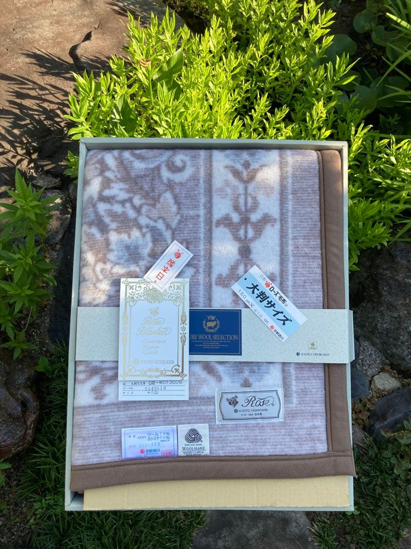 ふんわり優しい　カシミヤ毛布 150x210cm 日本製 楽天市場】洗える 日本製 カシミヤブランケット シングル 140×200cm