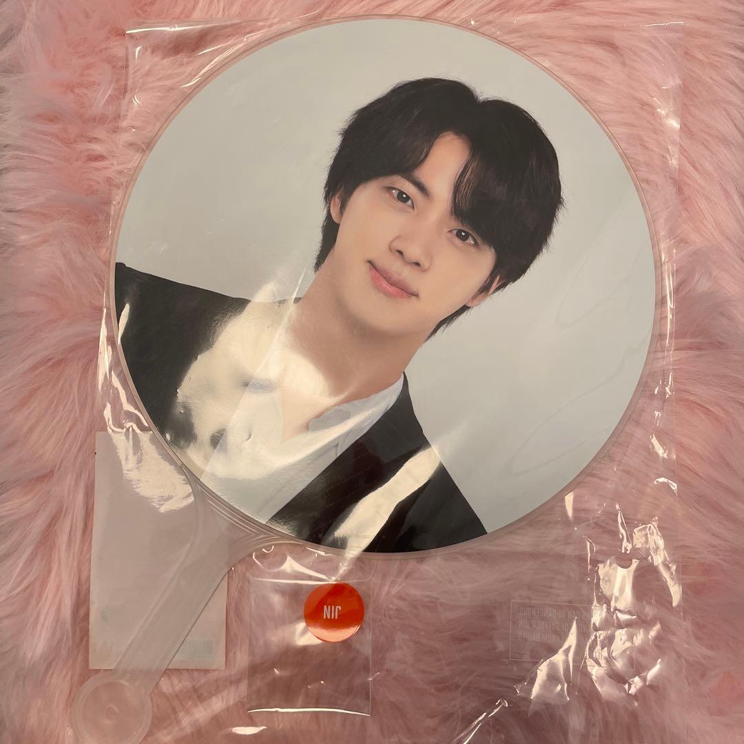 BTS ジン Permission to Dance うちわ - メルカリ