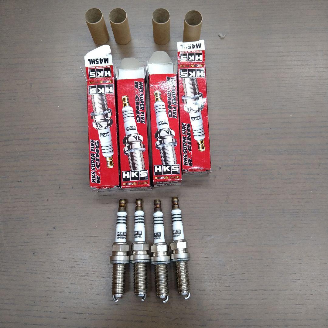HKS M45HL スパークプラグ　イグニッションコイル　86/BRZ用 HKS SUPER FIRE RACING (M SERIES)：