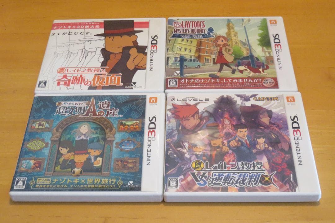 レイトン教授シリーズ 4本セット - メルカリ