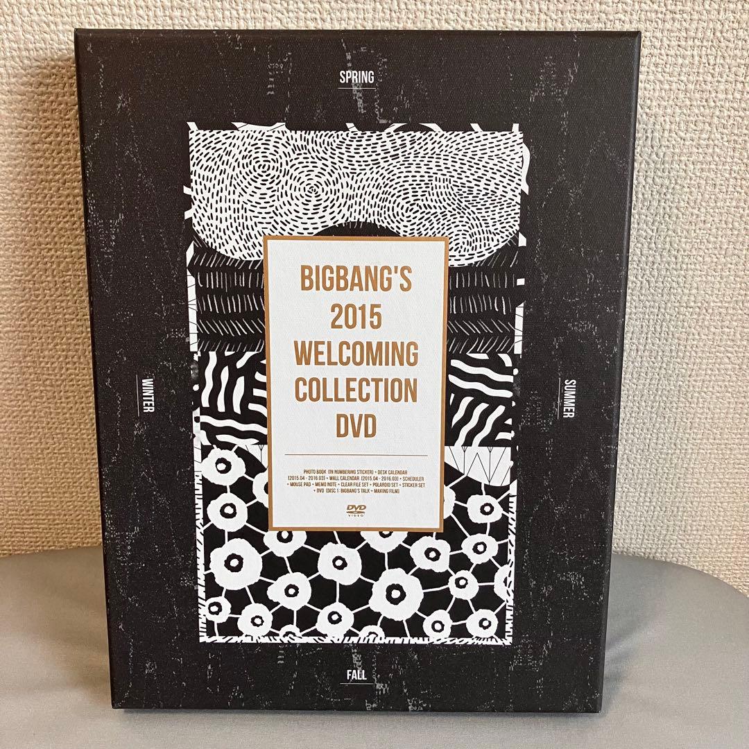 ミュージック BIGBANG'S 2015 WELCOMING COLLECTION DVD Amazon.co.jp: BIGBANG'S 2015 WELCOMING COLLECTION DVD : BIGBANG: DVD