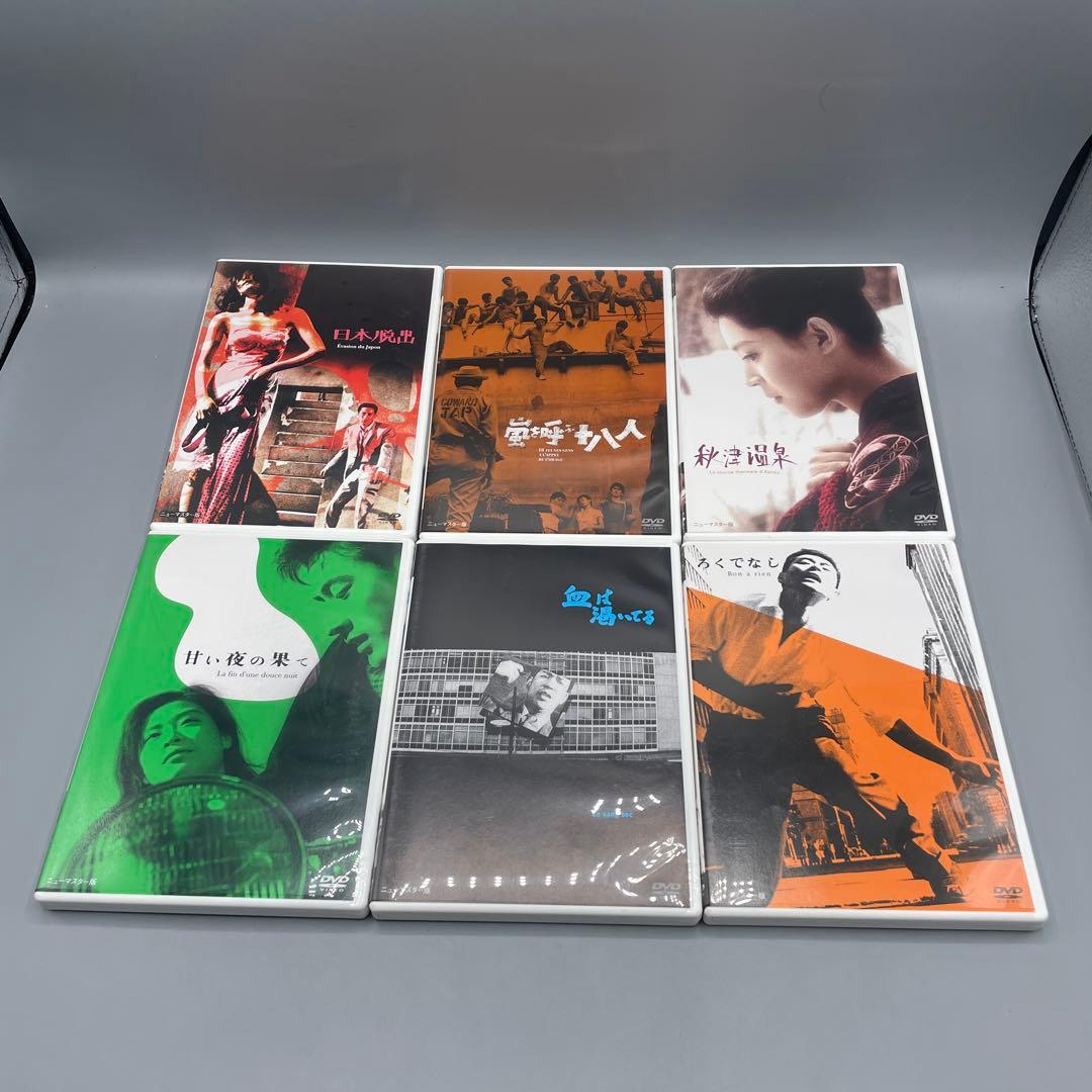 吉田喜重全集 60-64 新しい波 DVD-BOX 6枚組 国内正規 セル盤 邦画