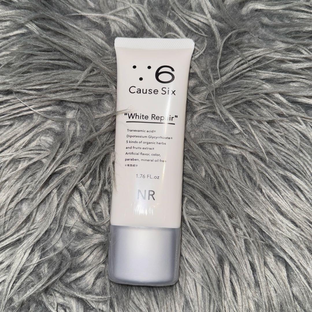 【未開封】Cause Six White Repair 50g 2本 コーズシックス ホワイトリペア 2本セット 楽天市場】コーズシックス