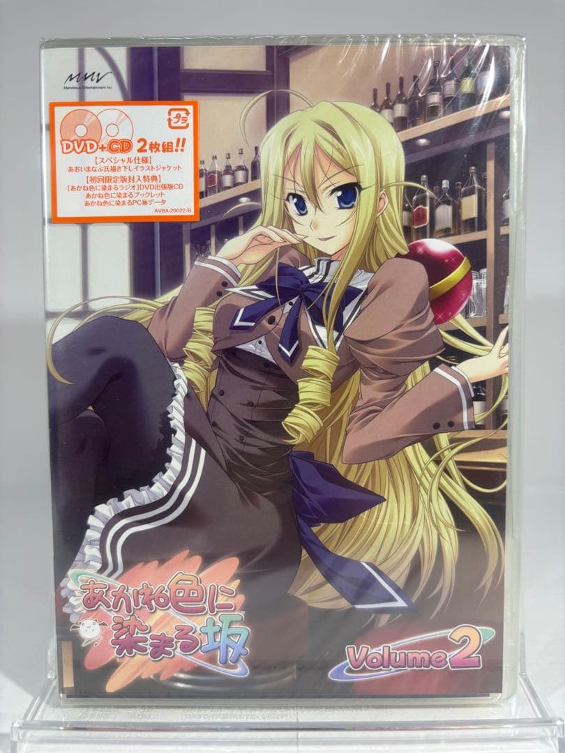 八神はやて 乃木坂春香の秘密 DVDあかね色に染まる坂 DVD セット