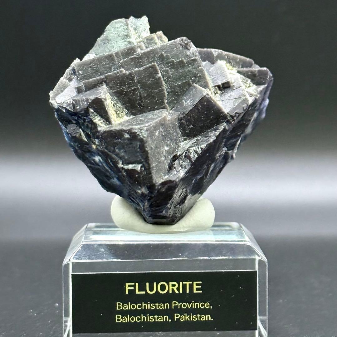 フローライト パキスタン Balochistan産 蛍石 原石 69 - メルカリ