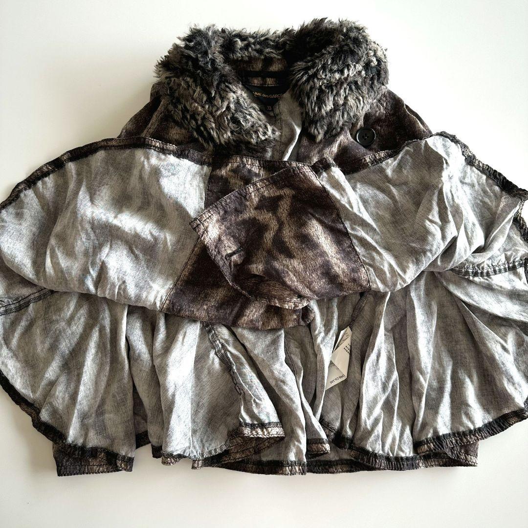 美品】コムデギャルソン ファー ヒョウ柄 ポンチョ ジャケット XS