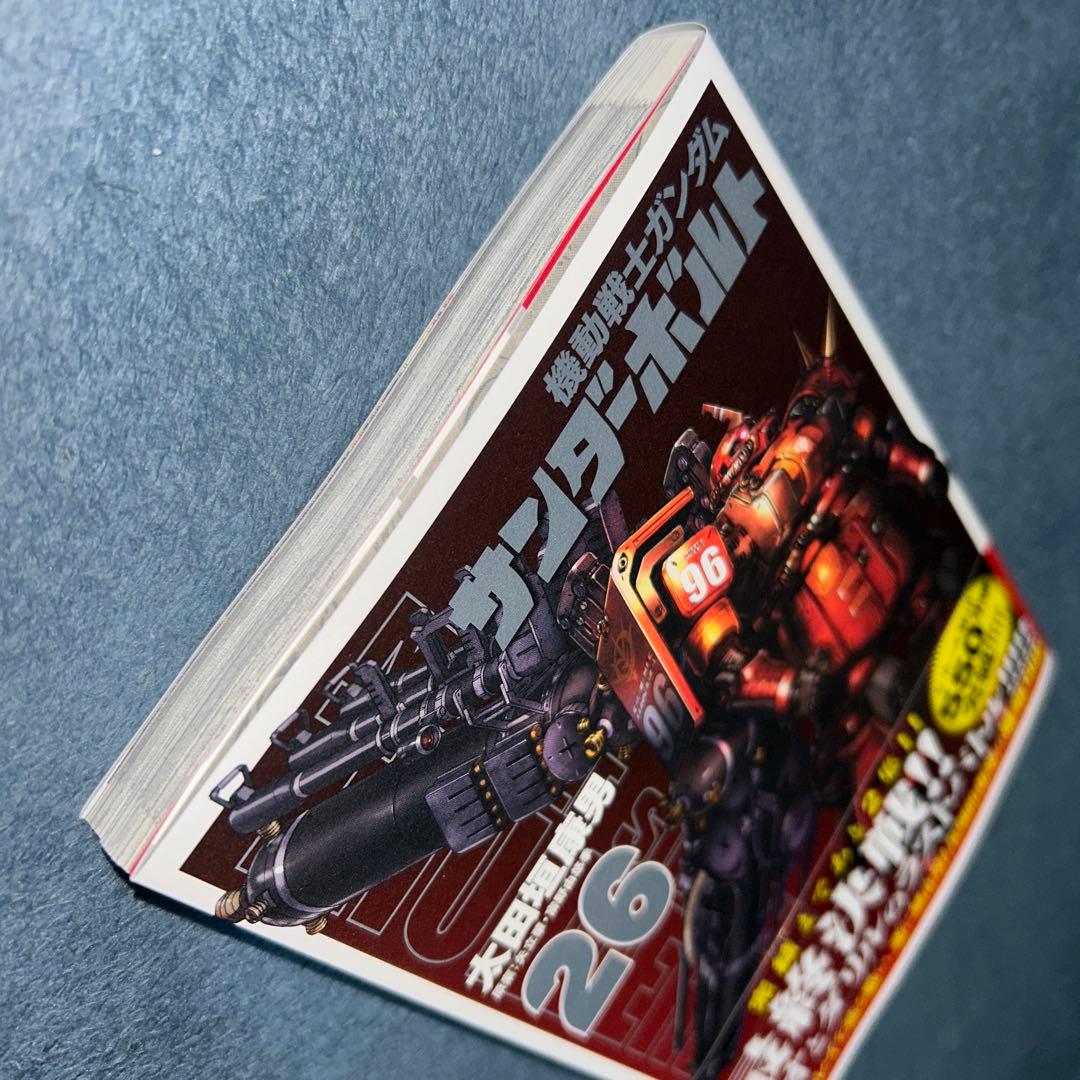 機動戦士ガンダム サンダーボルト 26 - メルカリ