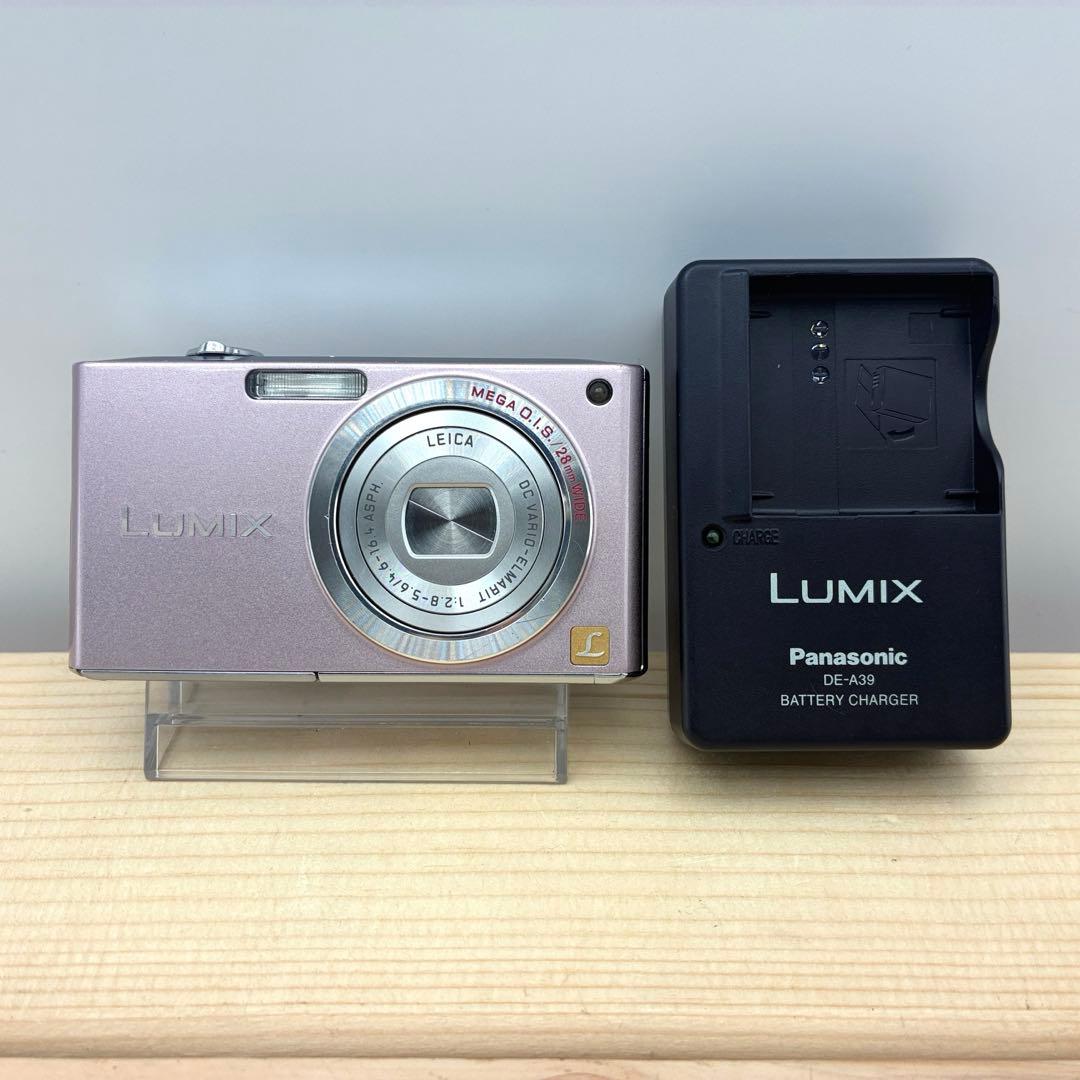 Panasonic LUMIX DMC-FX33 ピンク Amazon | パナソニック デジタルカメラ LUMIX (ルミックス) カクテル