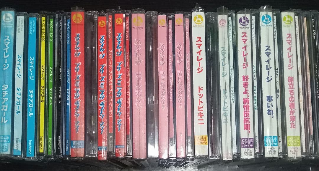 スマイレージ 関連CD・DVD まとめ売り