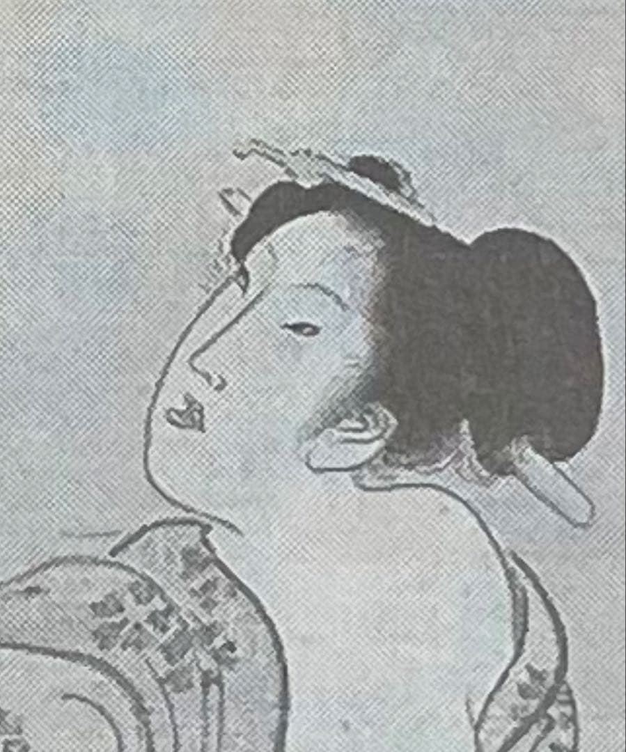 ◇値下げしました◇ 窪 俊満『砧打ち美人図』(1804〜1817年) 肉筆