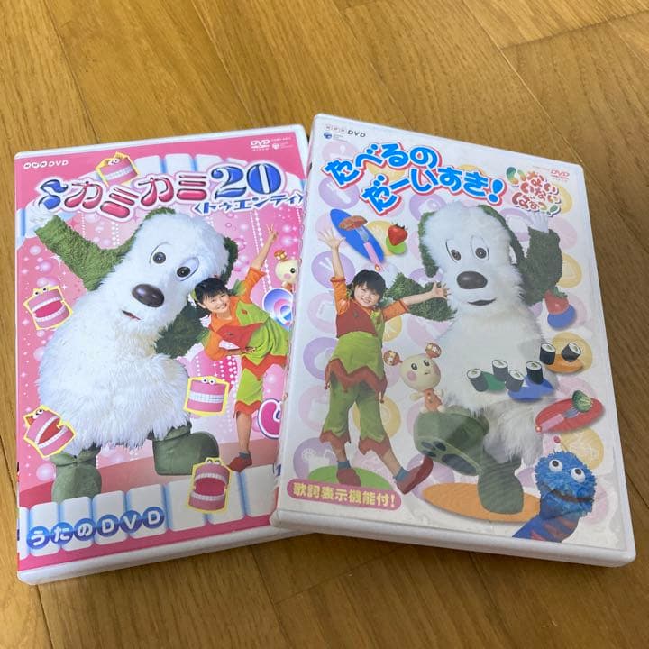 専用 NHKいないいないばあっ! DVDセット - メルカリ