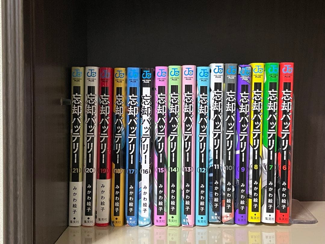 忘却バッテリー　6巻〜21巻セット 忘却バッテリー 6／みかわ 絵子 | 集英社 ― SHUEISHA ―