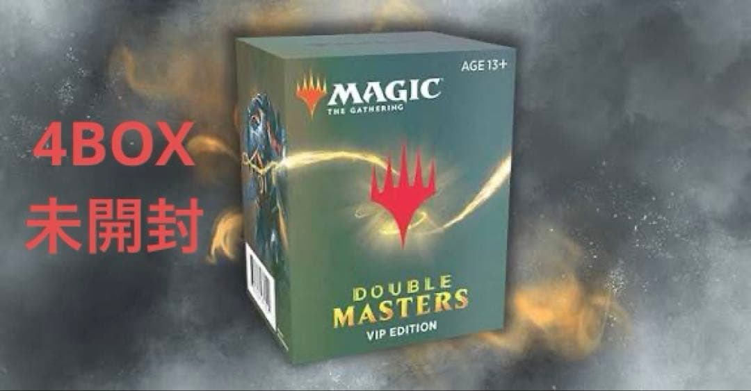 MTG ダブルマスターズVIP版　英語版　4BOX 新品未開封シュリンク付き Amazon.co.jp: ウィザーズ・オブ・ザ・コーストMTG マジック:ザ