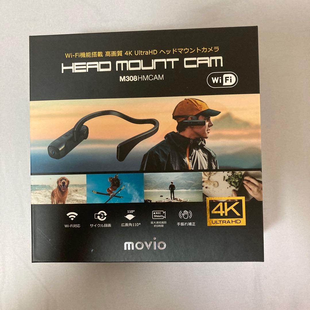 ナガオカ movio ヘッドマウントカメラ M308HMCAM M308HMCAM・wifi機能搭載 高画質4K Ultra HD ヘッドマウントカメラ