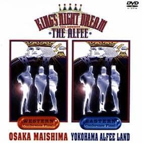 ★☆ KING’S NIGHT DREAM WESTERN & EASTERN Kenilworth Firm Mattress by SLEEP EZzz by NEFD at Northeast