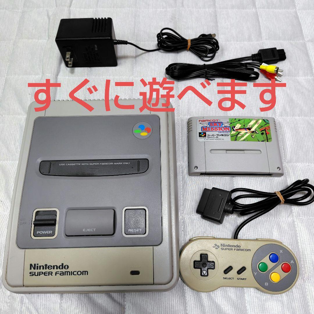 動作確認済】スーパーファミコン 本体 ソフト セット ① - メルカリ