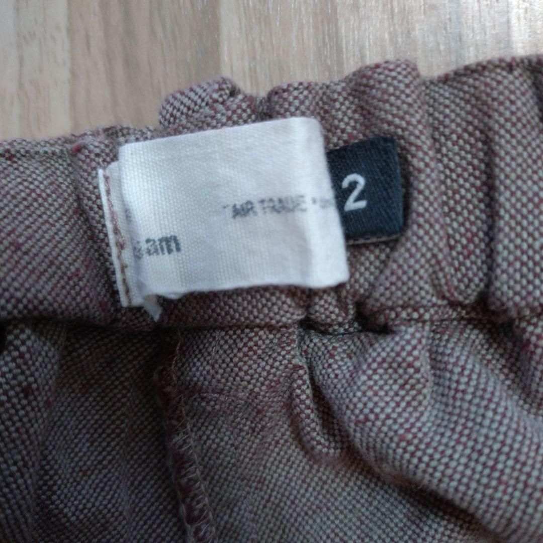 ランドセル子様専用』シサム工房✨シサムノガウチョパンツ3点