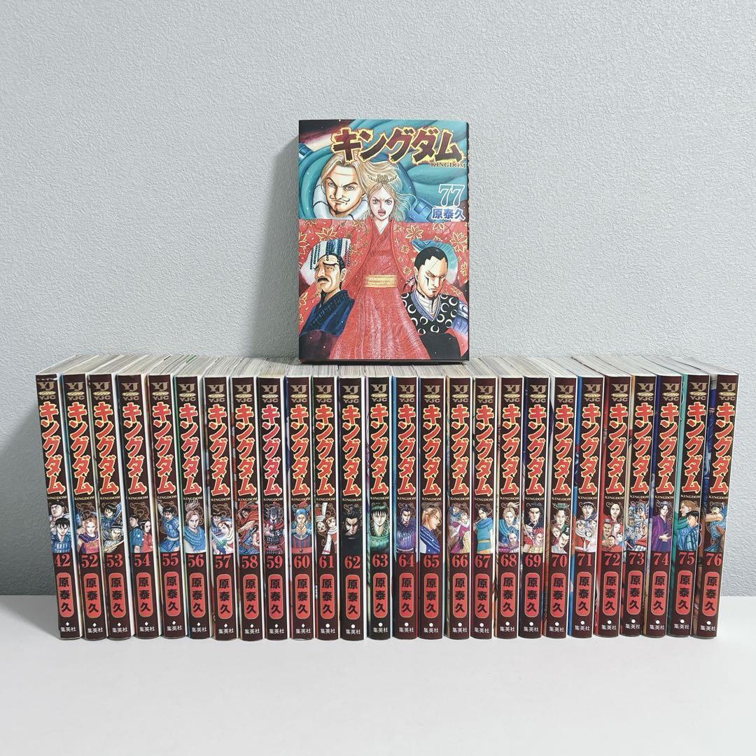 【週末限定価格】美品 キングダム 42巻＋52〜77巻セット 71JDP-rhjHL._AC_UL210_SR210,