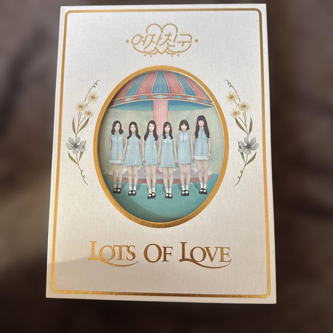 GFRIEND ヨジャチング 「LOTS OF LOVE」 Unboxing GFRIEND 여자친구 1st Studio Album LOL (Lots of Love