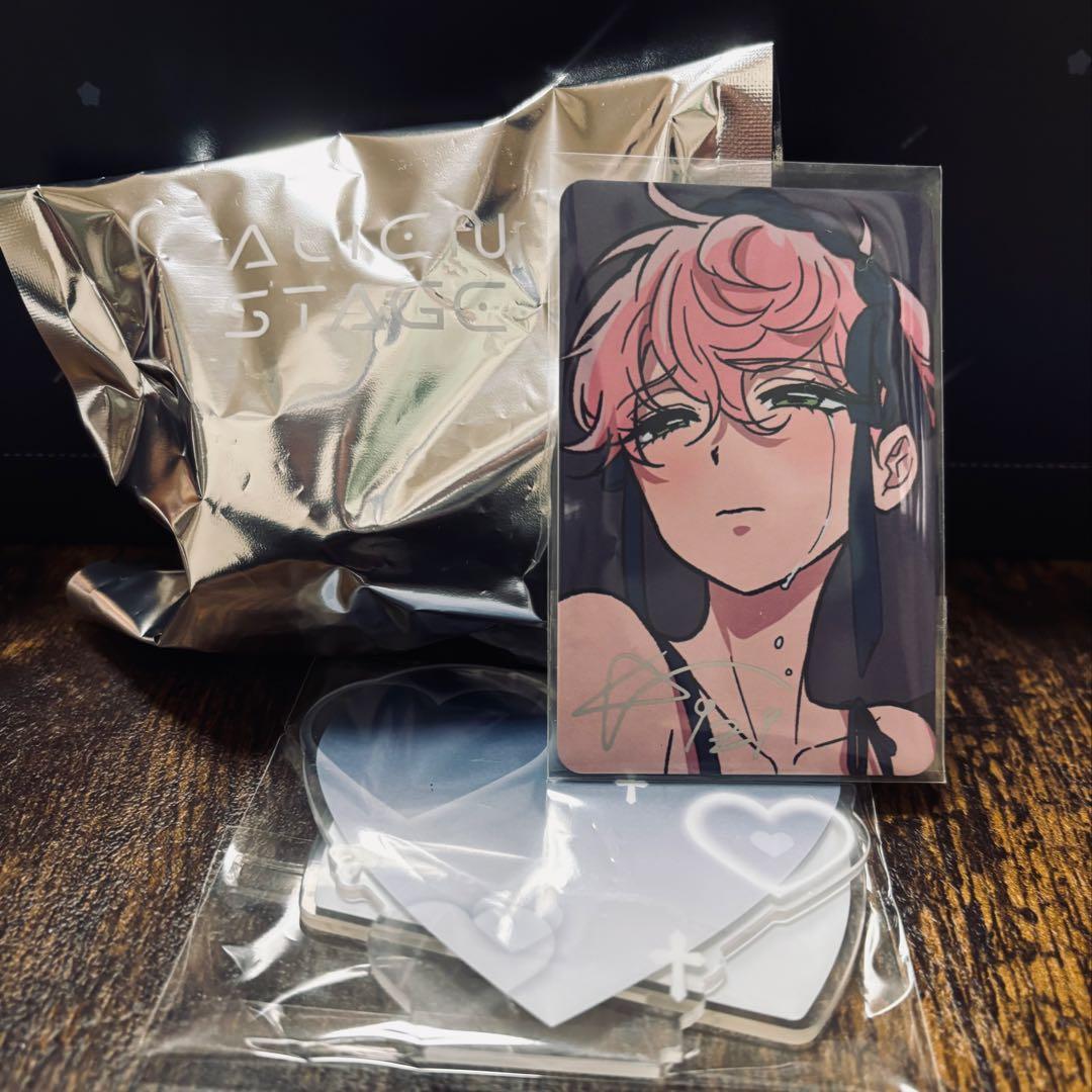 特典付き】alien stage エイリアンステージ エイステ ミジ - メルカリ