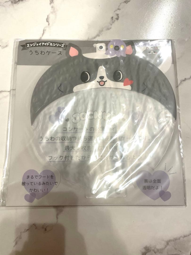 JO1 jochumCHULALA チュララ　うちわケース 他5点set うちわケース [画像ギャラリー 6/21] - 音楽ナタリー