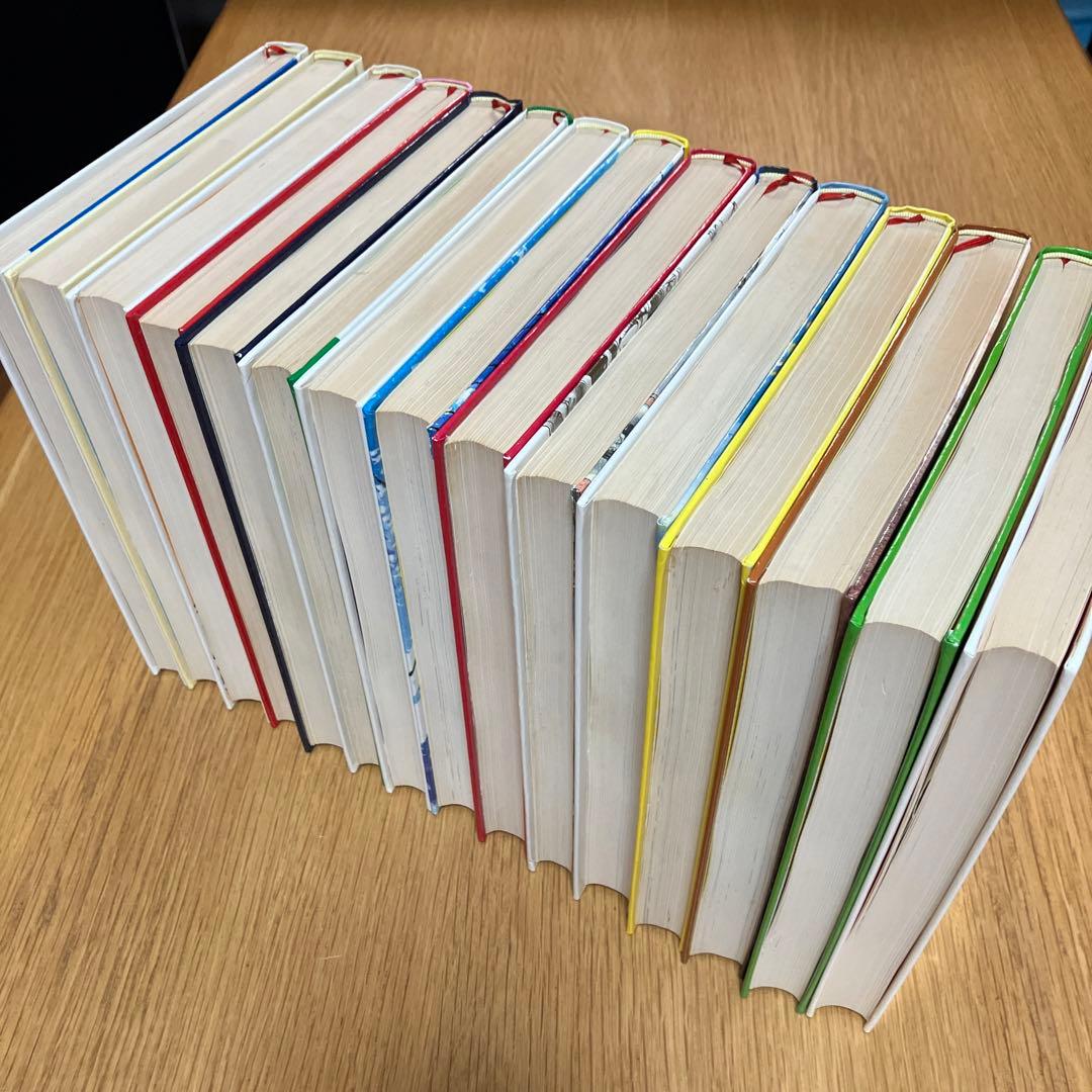 世界むかし話 ほるぷ出版 昭和54年発行 15冊 古本 - メルカリ