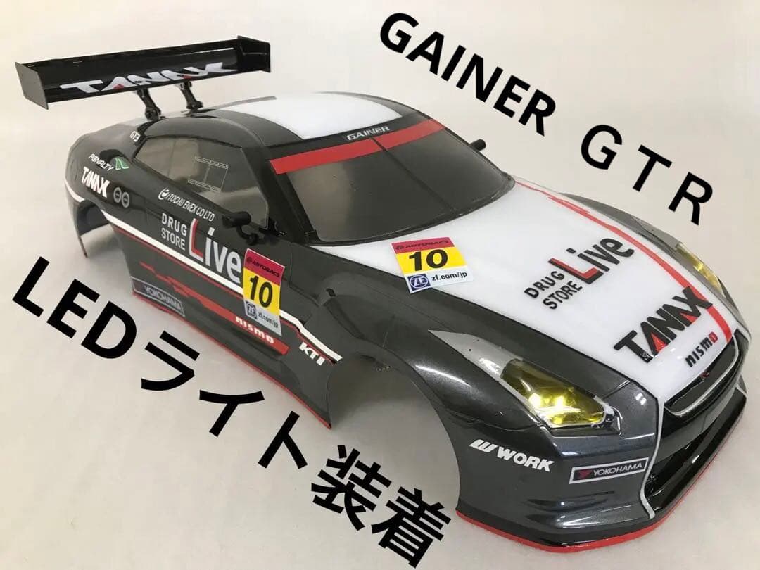 RCタミヤGAINER GTR10号車ボディ Amazon | タミヤ RCスペアパーツ SP.1453 SUMO POWER GT NISSAN GT-R