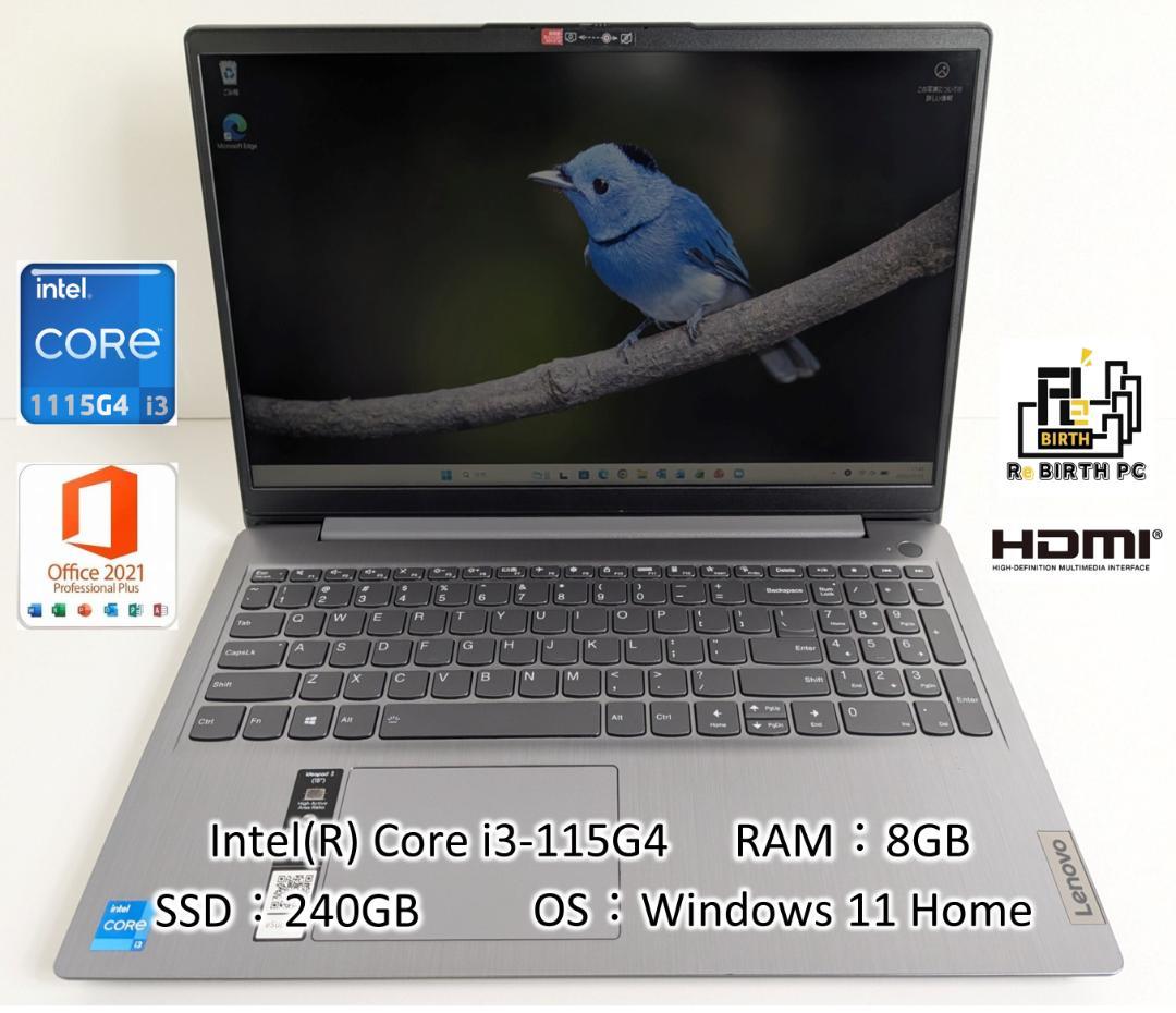 美品 Lenovo IdeaPad3 15ITL6 第11世代Intel SSD Amazon.com: Lenovo IdeaPad 3 15ITL6 15.6