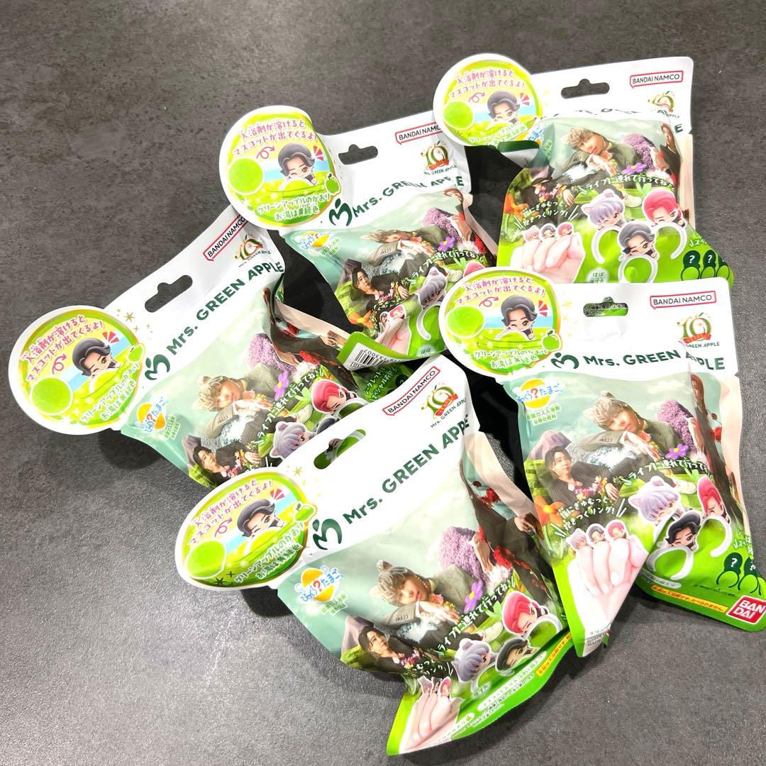 Mrs. GREEN APPLE びっくらたまご 5個セット バスボール - メルカリ