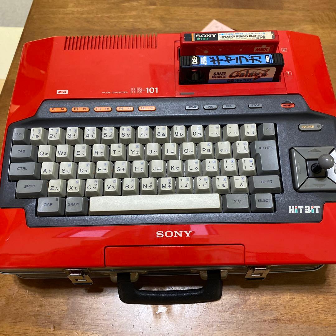 SONY HB-101 赤色 MSX コンピュータ - メルカリ