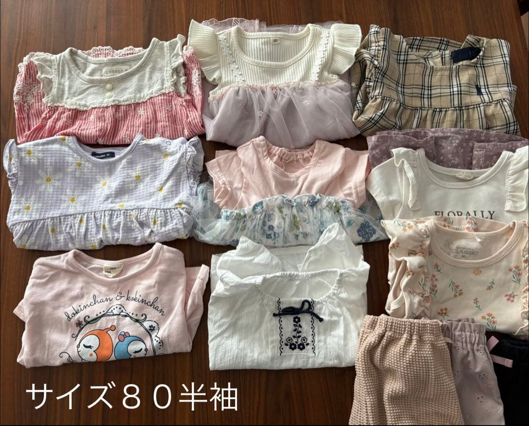 女の子 サイズ80 半袖 まとめ売り - メルカリ