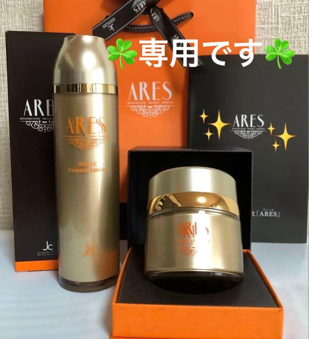 きょさん ✨３点 134 Nissan Skyline RS KD R30 Japhis Japan Historics JH 3 Hot