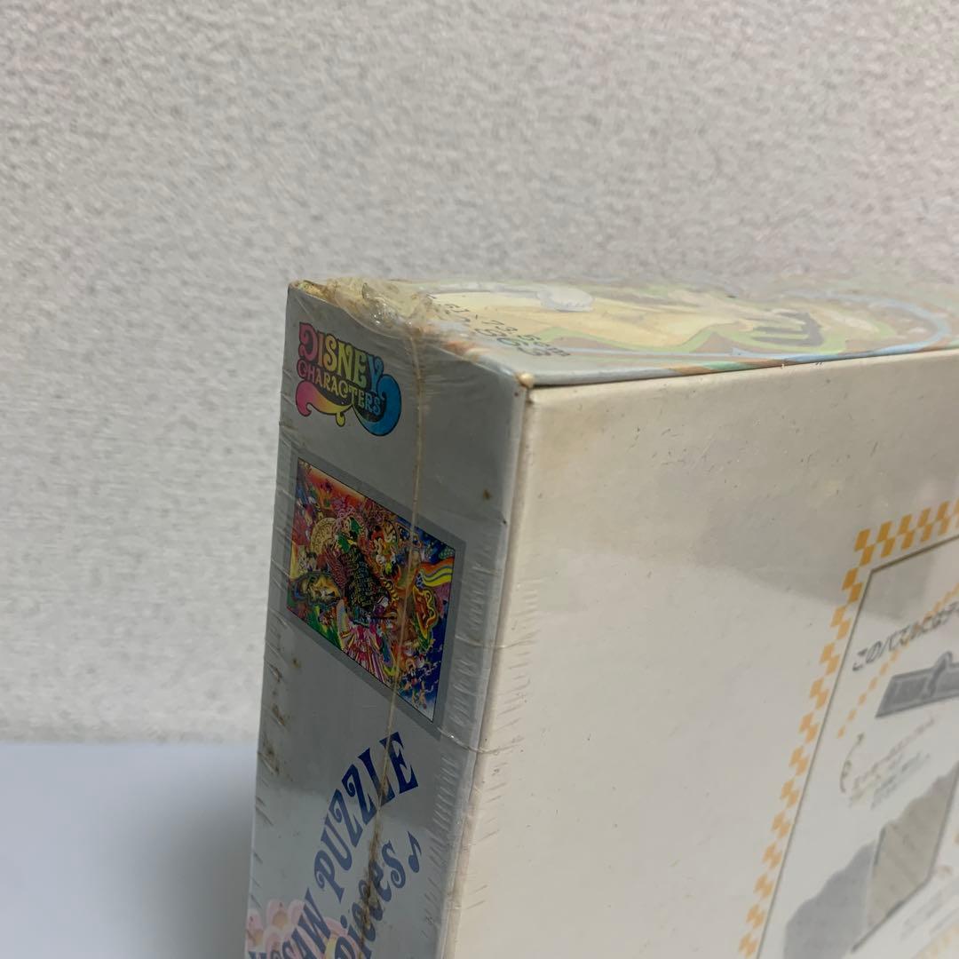 Disney ジグゾーパズル 廃盤 magical Music 人気 レア 希少 - メルカリ