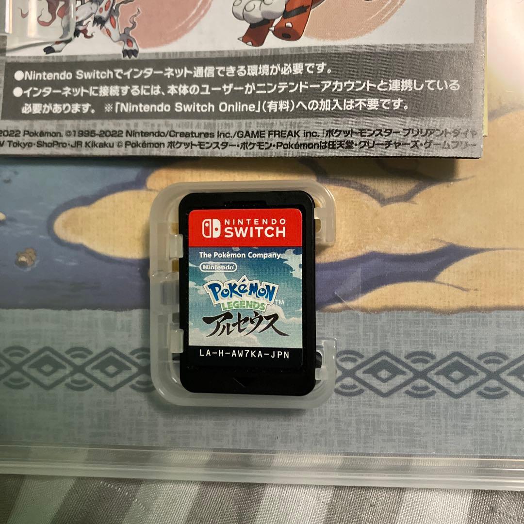 アウトレット 価格 通販ゲーム・おもちゃ・グッズ - ポケモン