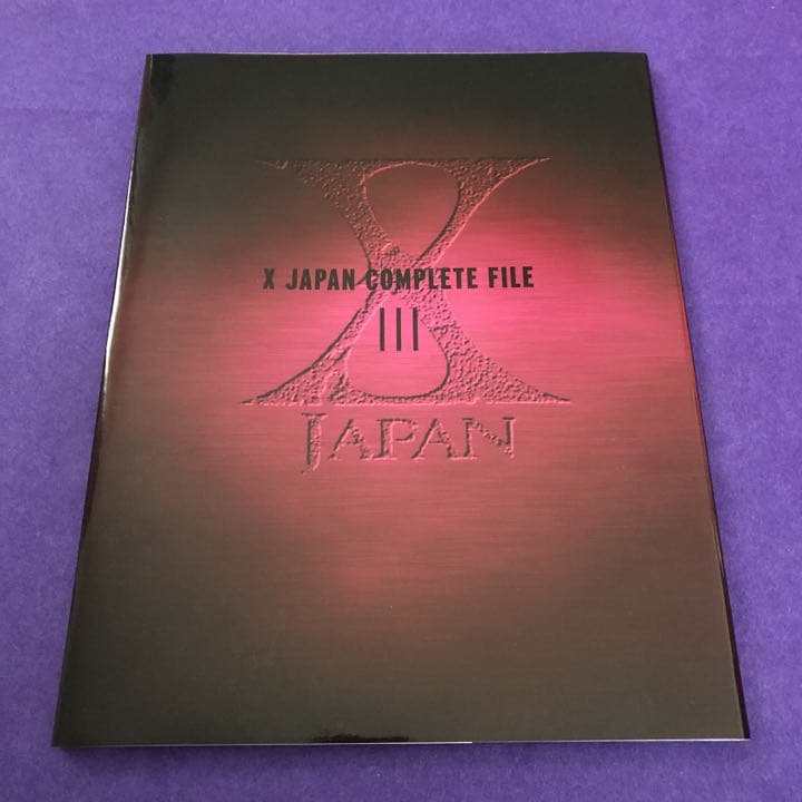 X JAPAN 美品「COMPLETE FILE」 1998年