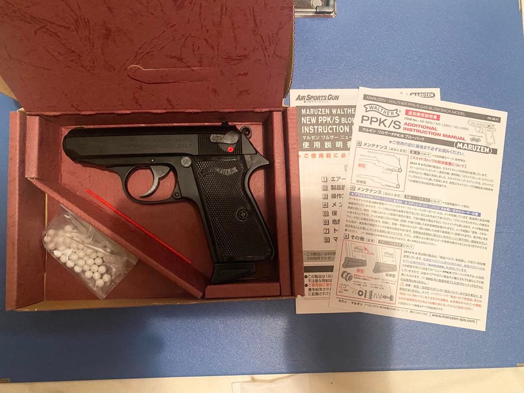 マルゼン　ニュー　ワルサーPPK/S ガスブローバック 店内全品5％OFFクーポン】マルゼン ワルサーニュー PPK/S ガスブロー