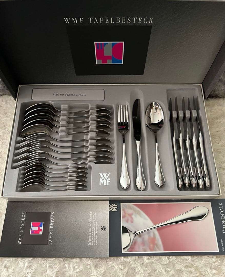 ヴェーエムエフ　カトラリーセット　ロイヤル チッペンデール　ディナーセット ヴェーエムエフ カトラリーセット ロイヤル チッペンデール ディナー